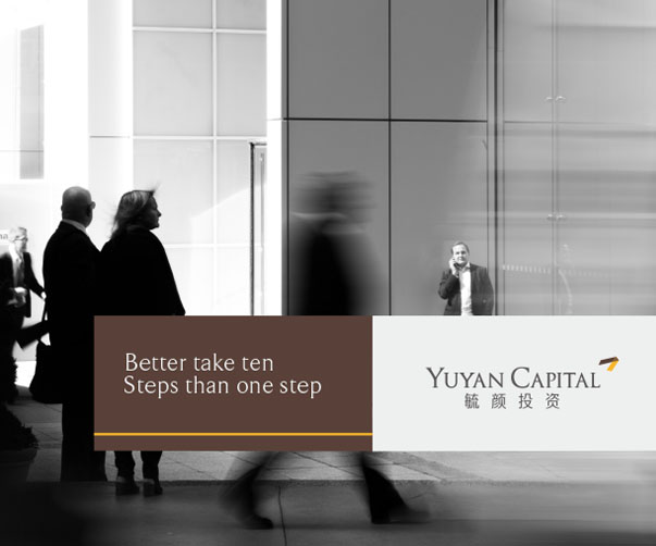 企業VI設計公司如何保證設計作品的創新性？