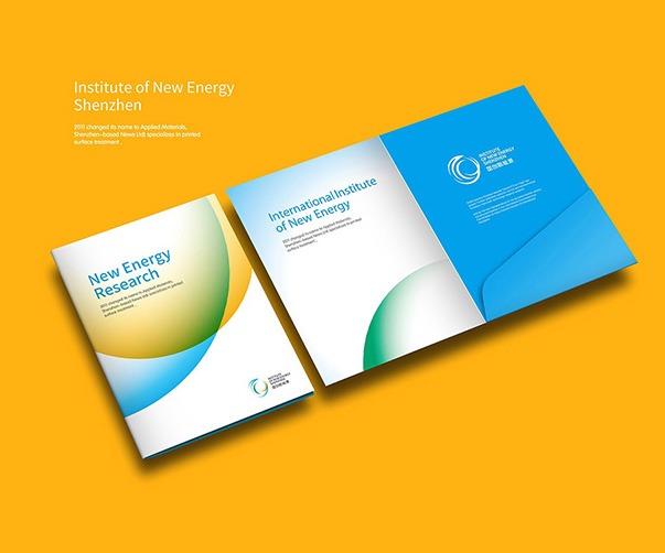 上海vi設計的重要性在哪里體現？