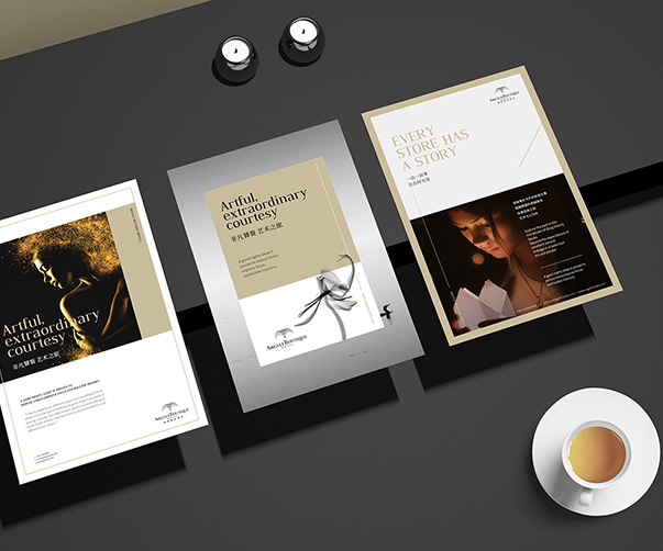 品牌VI設計公司如何應對市場變化與趨勢？