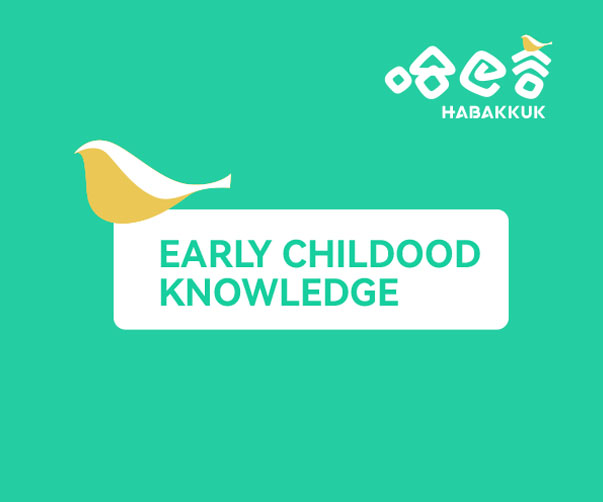 設計中的她力量：上海當代女性品牌設計創意者的崛起與慶典