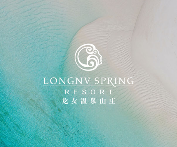 如何通過設計一個具有情感共鳴的logo來打動受眾的心？