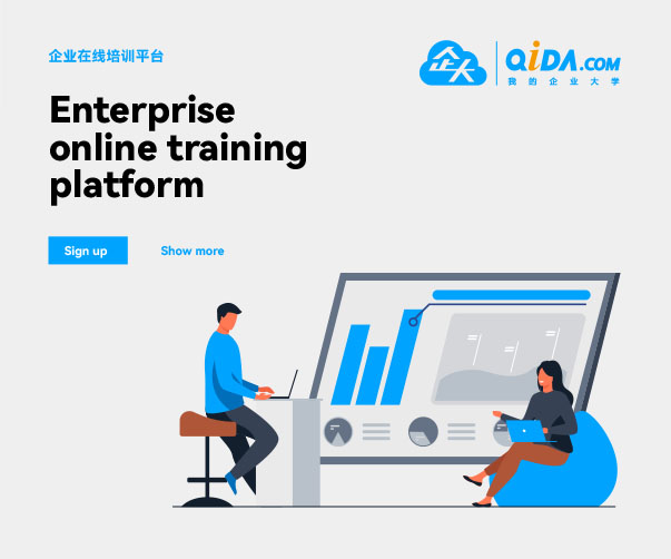 重慶VI設(shè)計(jì)的靈感來源是什么？