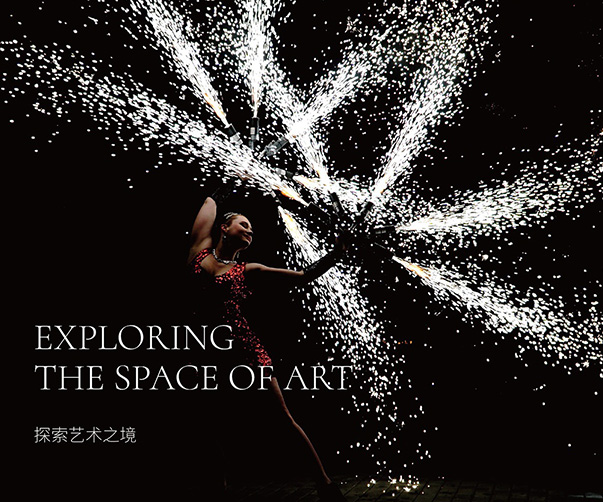 上海品牌策劃的數字化轉型與創新技術