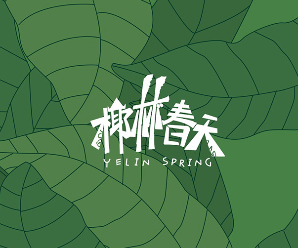 光伏Logo為什么喜歡用綠色和藍色？