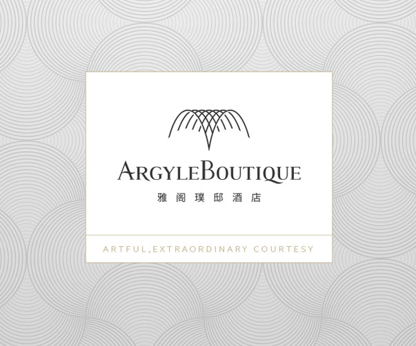 上海logo設(shè)計收費