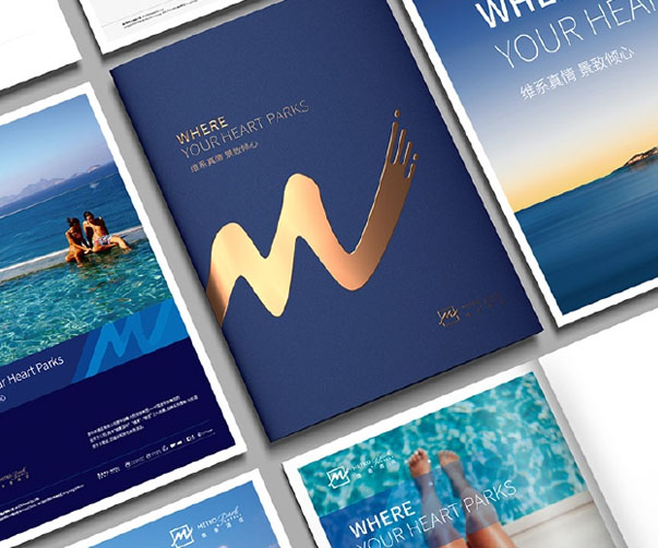 無錫品牌設計如何體現城市的現代化與創新？