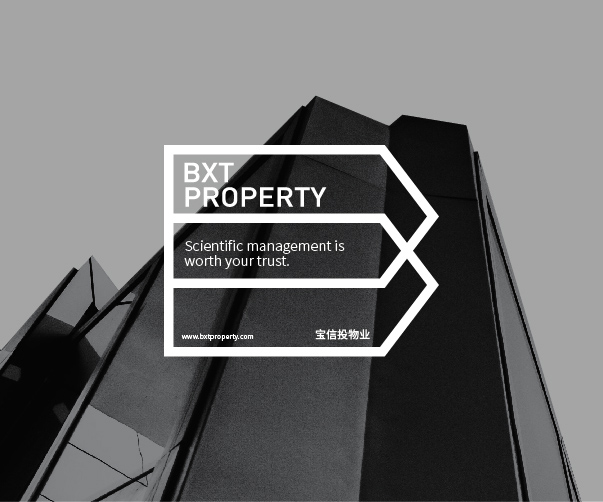 食品包裝設計公司的創新包裝材料與環保趨勢